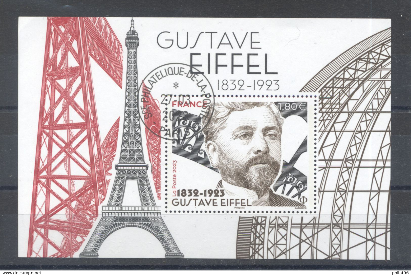 Bloc Gustave Eiffel YT N° F5662 (F226) - Gebraucht