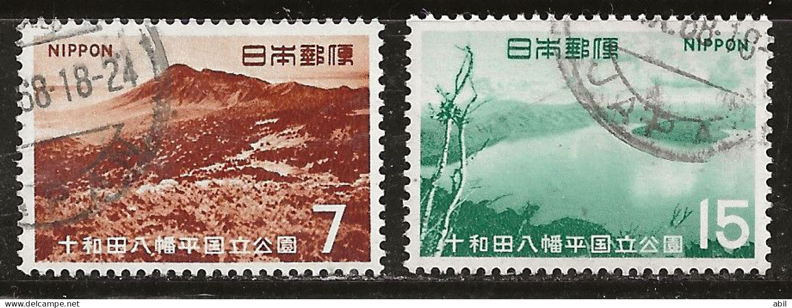 Japon 1968 N° Y&T : 918 Et 919 Obl. - Used Stamps