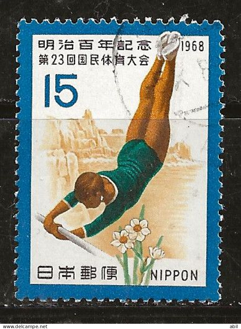 Japon 1968 N° Y&T : 920 Obl. - Used Stamps