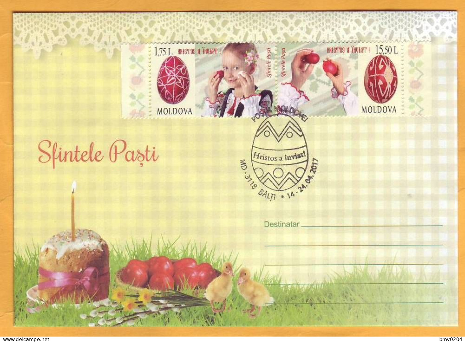 2017 Moldova Moldavie Moldau  Holy Easter Special Postal Cancellation. Beltsy. National Costume. Ducks. Christianity. - Cristianesimo