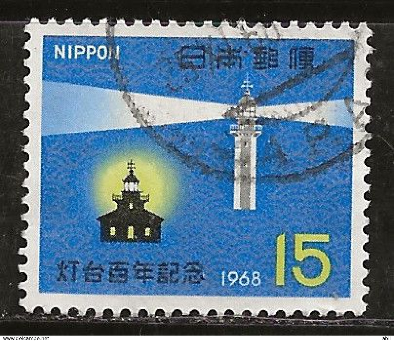 Japon 1968 N° Y&T : 924 Obl. - Usati