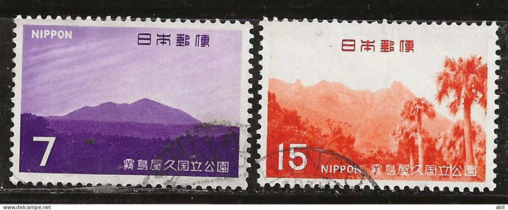 Japon 1968 N° Y&T : 926 Et 927 Obl. - Oblitérés