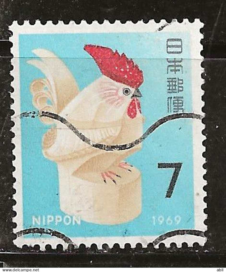 Japon 1968 N° Y&T : 929 Obl. - Used Stamps