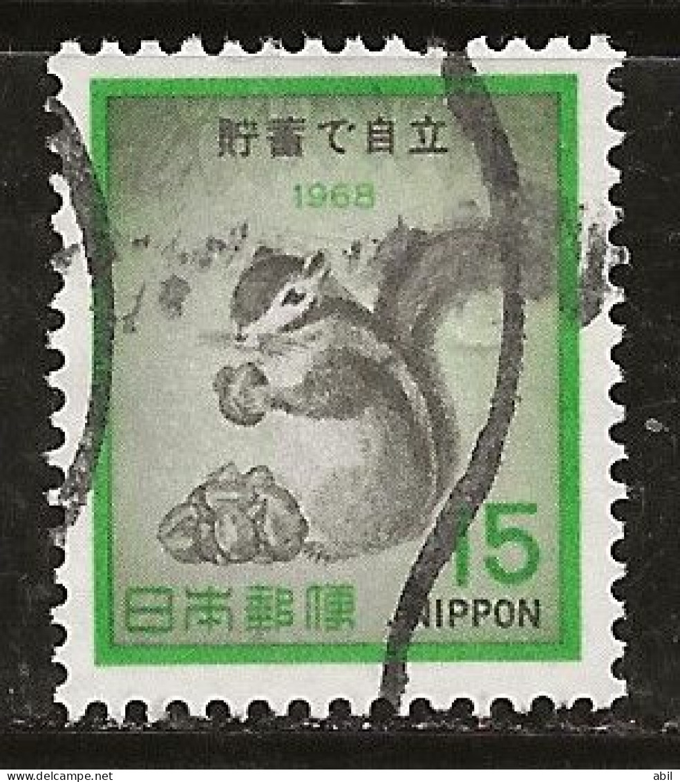 Japon 1968 N° Y&T : 930 Obl. - Usati