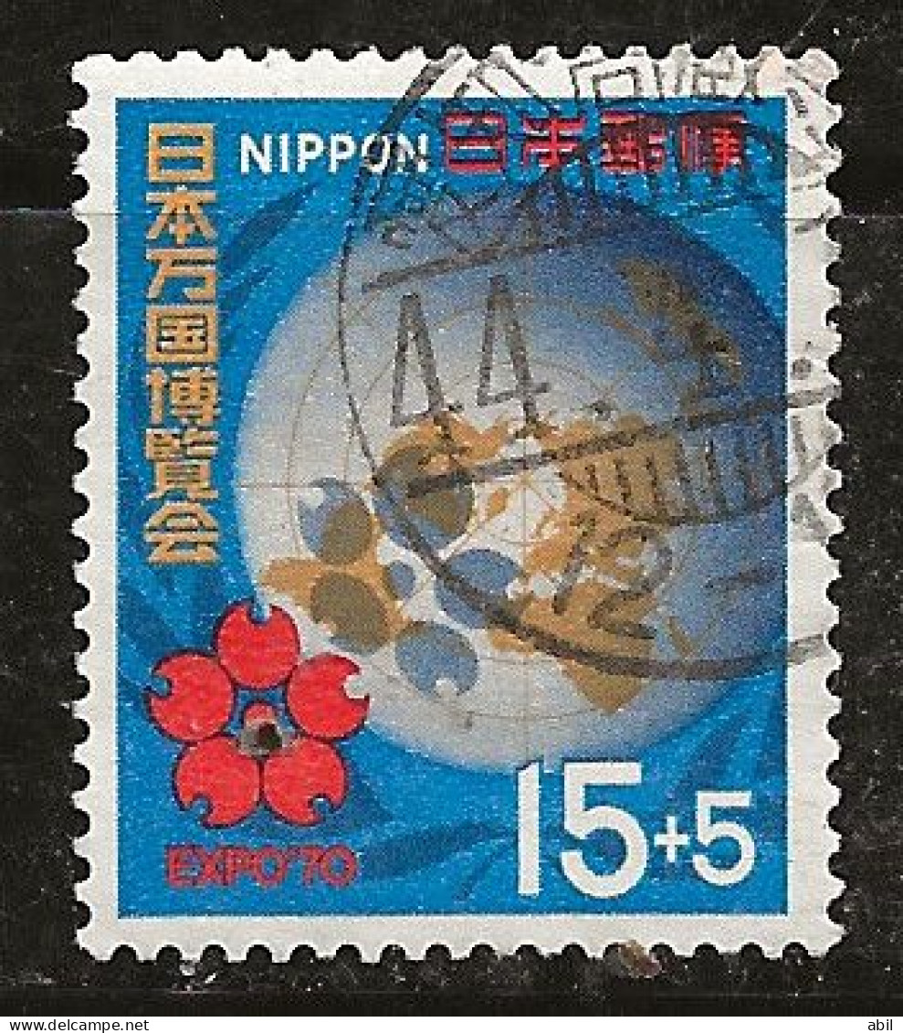 Japon 1969 N° Y&T : 936 Obl. - Used Stamps