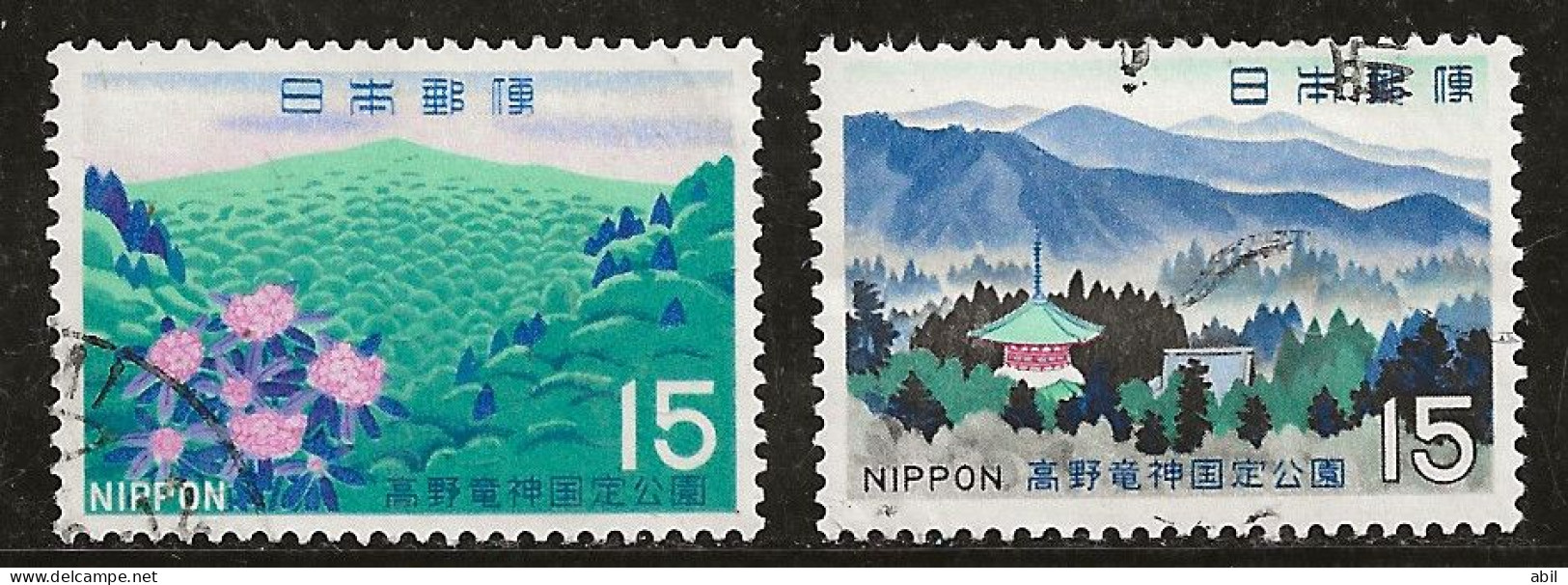 Japon 1969 N° Y&T : 938 Et 939 Obl. - Gebruikt