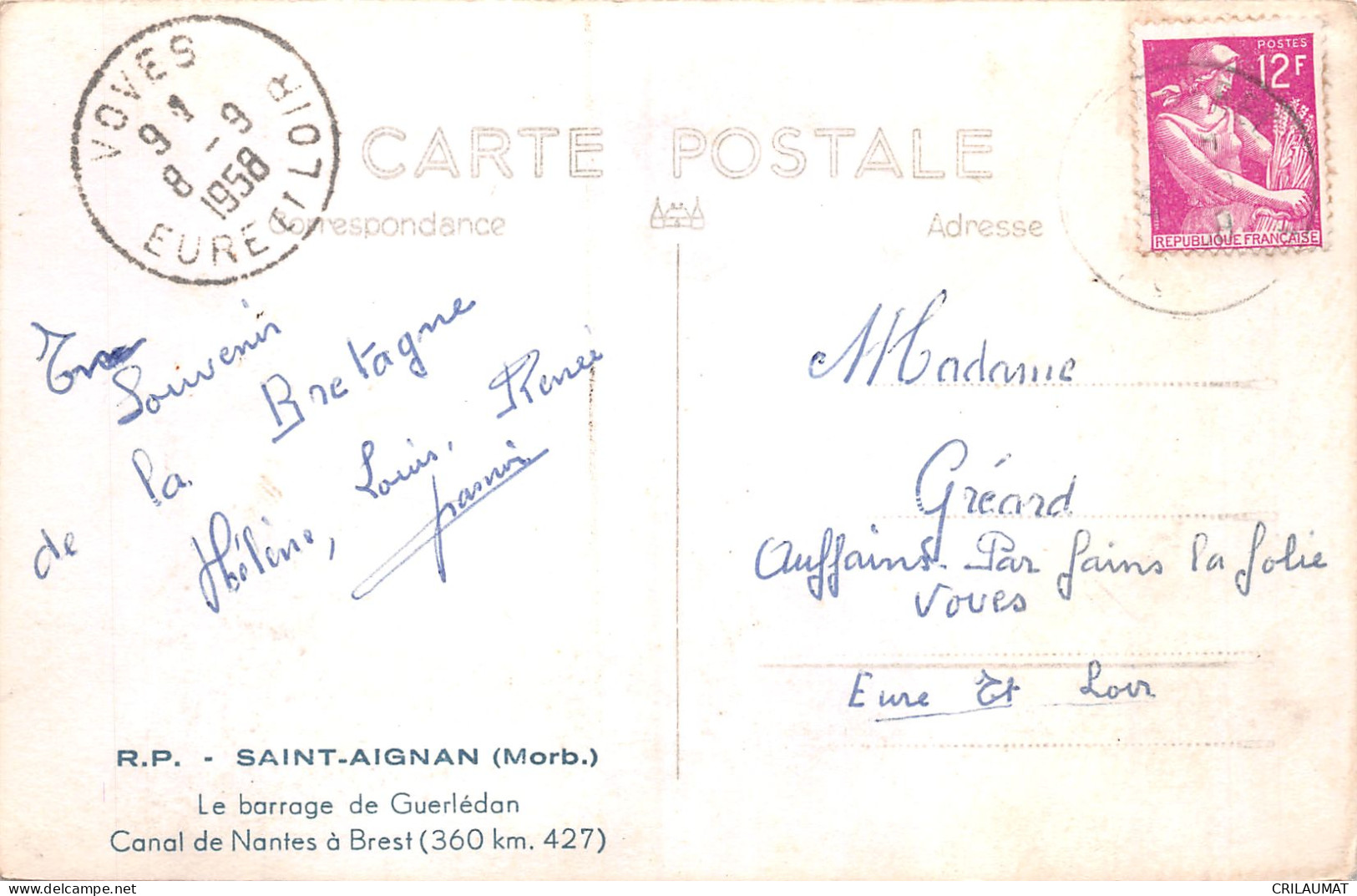 56-SAINT AIGNAN BARRAGE DE GUERLEDAN-N°LP5134-H/0203 - Other & Unclassified