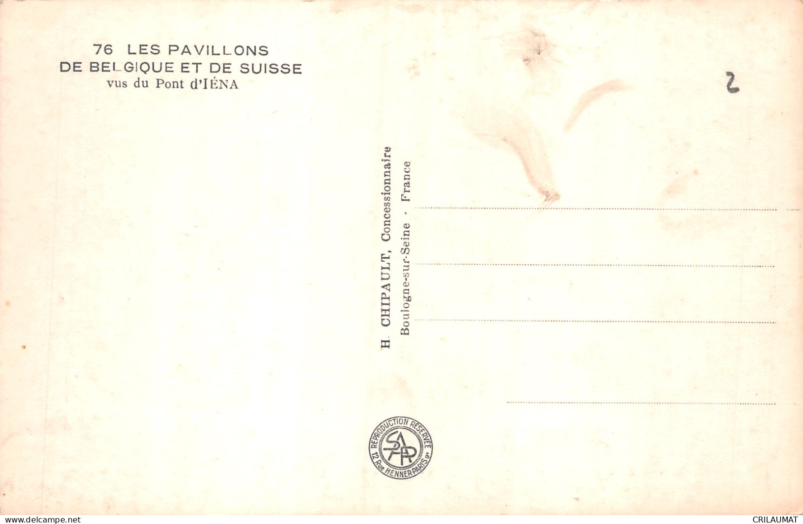 75-PARIS EXPOSITION INTERNATIONALE 1937 PAVILLONS DE Belgique ET SUISSE-N°LP5135-D/0087 - Tentoonstellingen