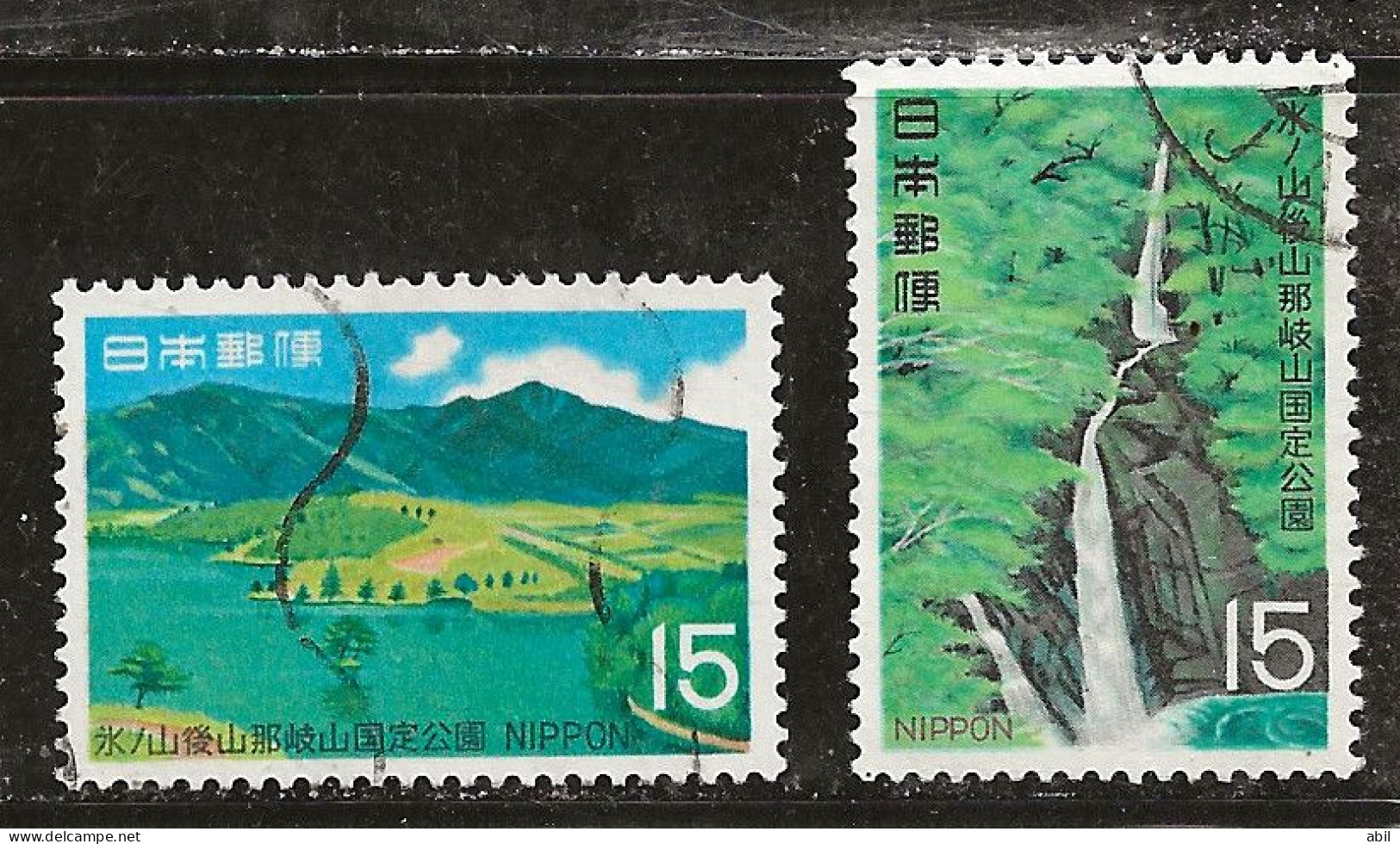 Japon 1969 N° Y&T : 951 Et 952 Obl. - Usados