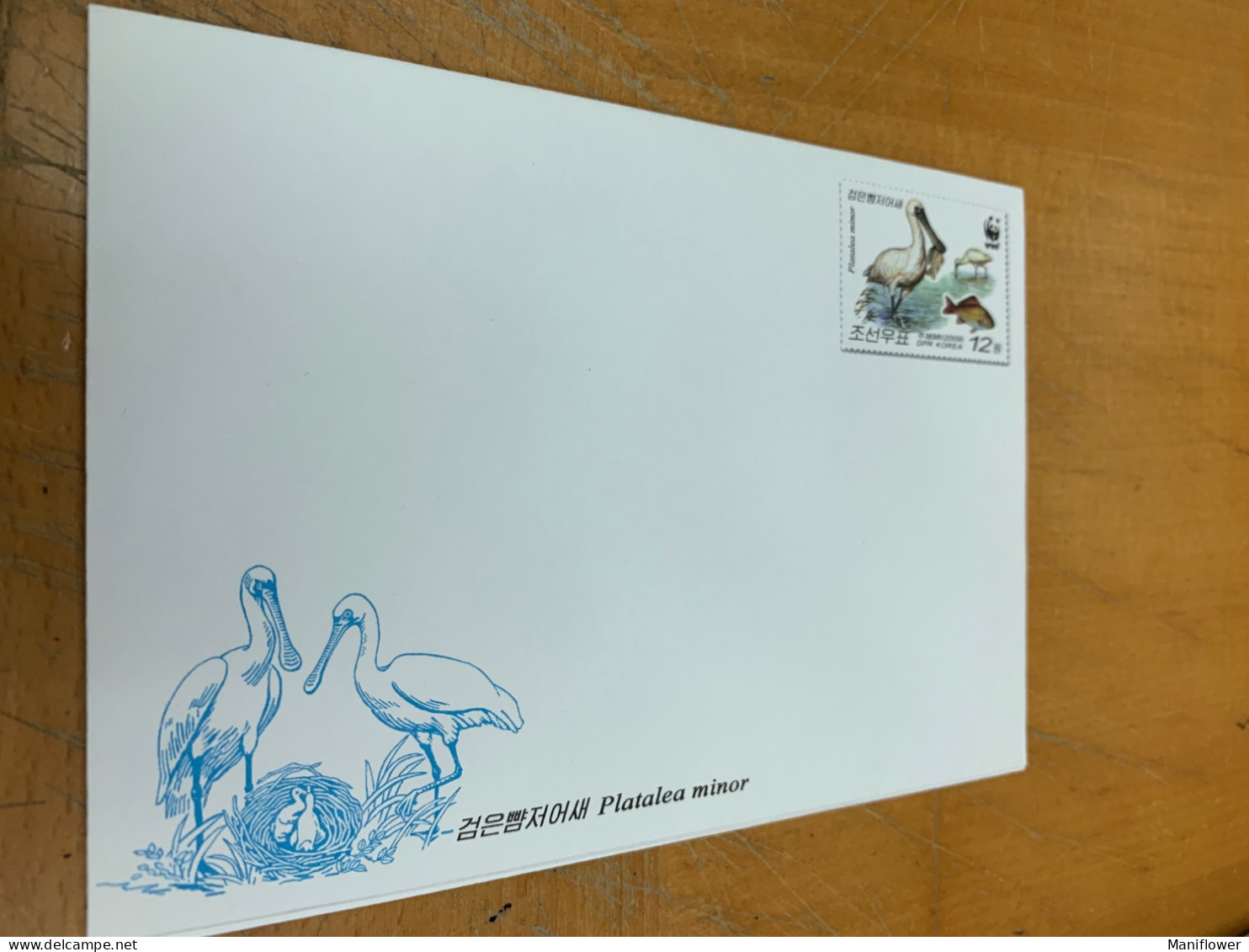 Korea Stamp Birds WWF FDC Entire - Korea, North