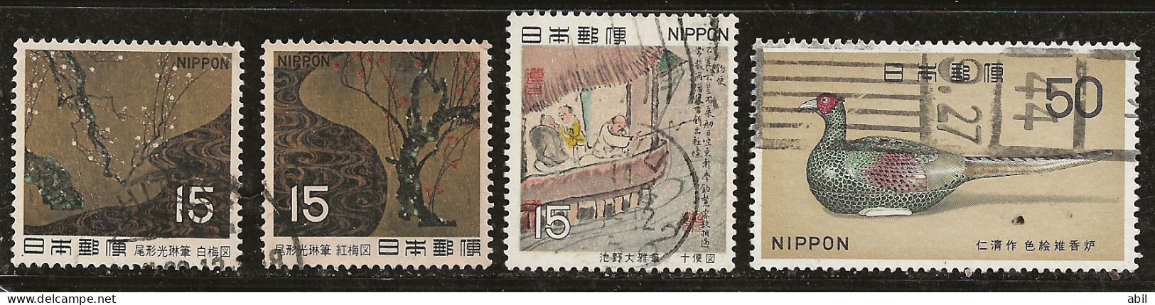 Japon 1969 N° Y&T : 957 à 960 Obl. - Usados