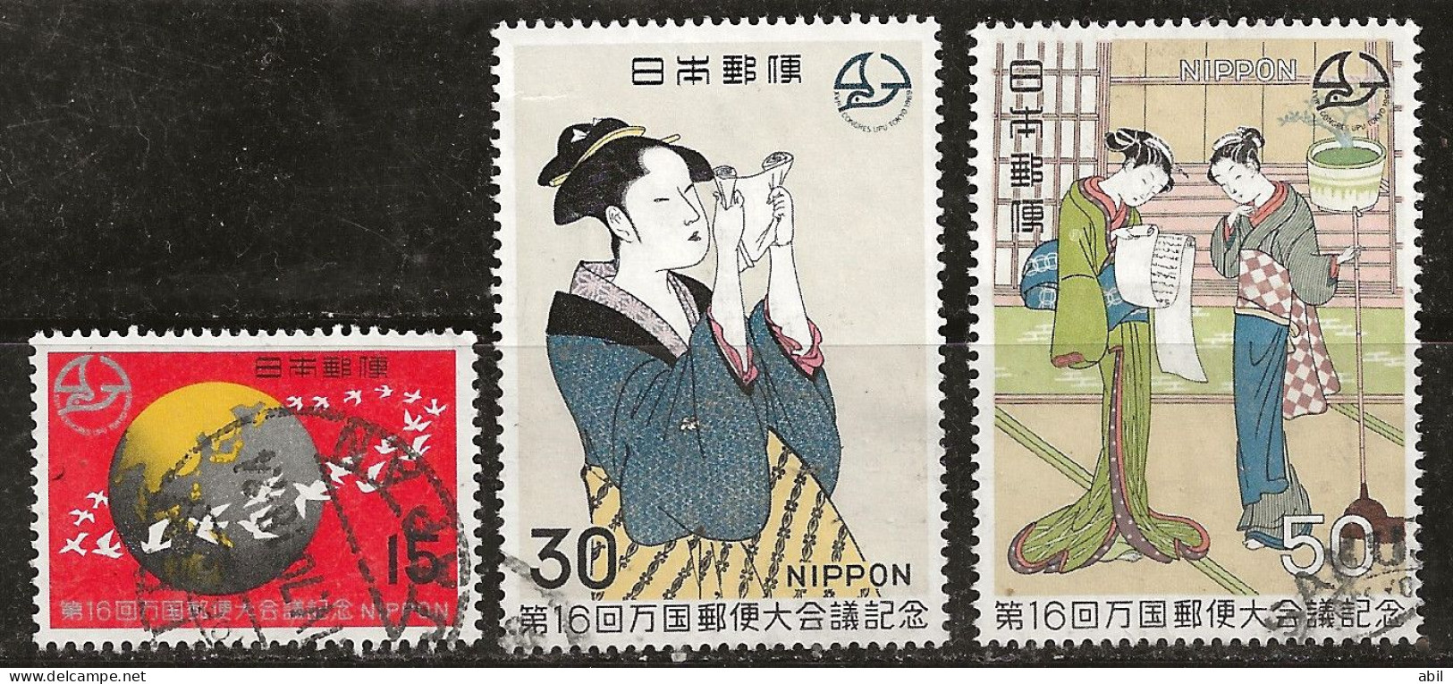 Japon 1969 N° Y&T : 961 à 963 Obl. - Usati