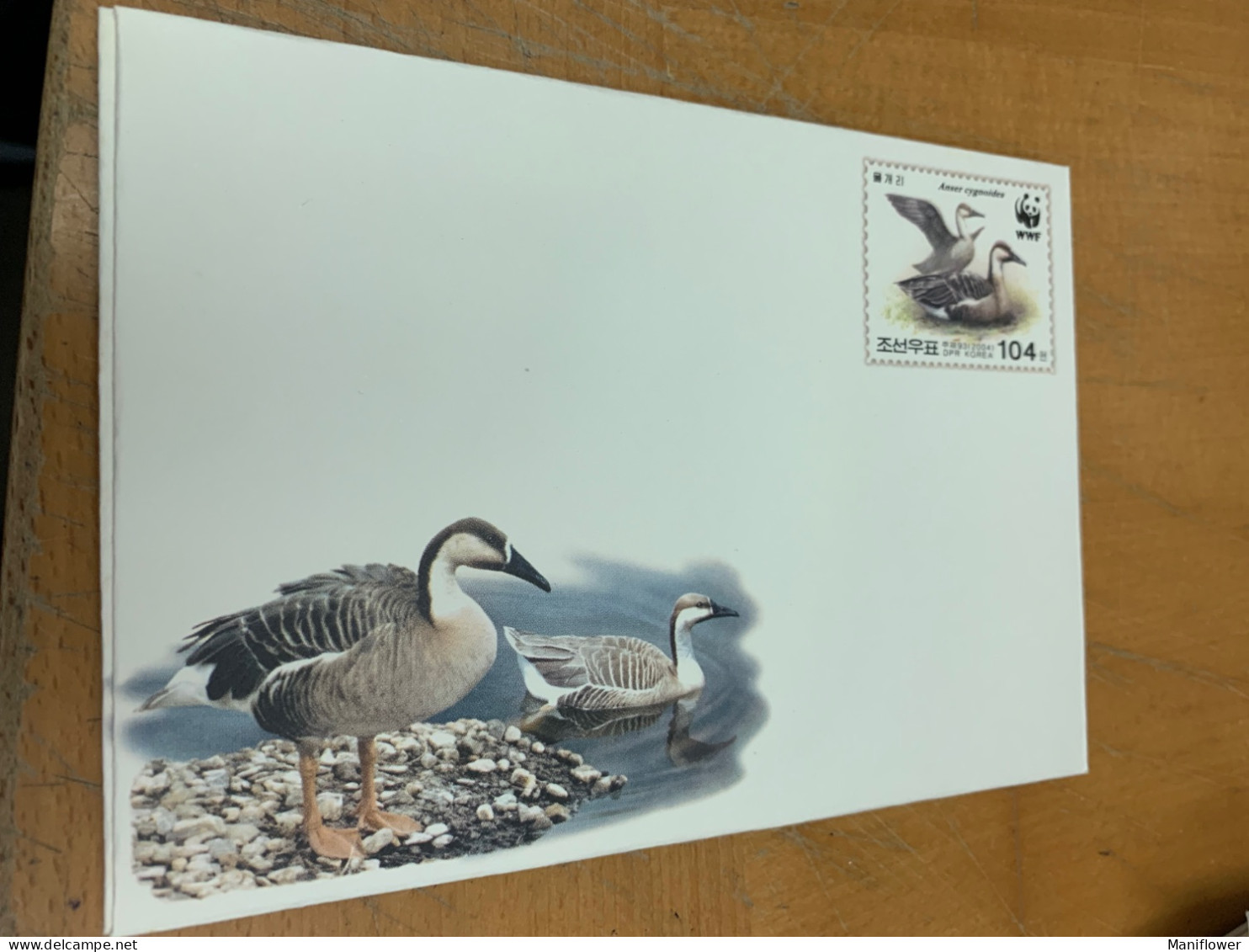 Korea Stamp Birds WWF FDC Entire - Corea Del Nord