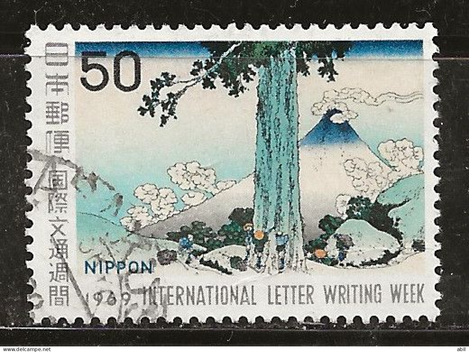 Japon 1969 N° Y&T : 965 Obl. - Usati