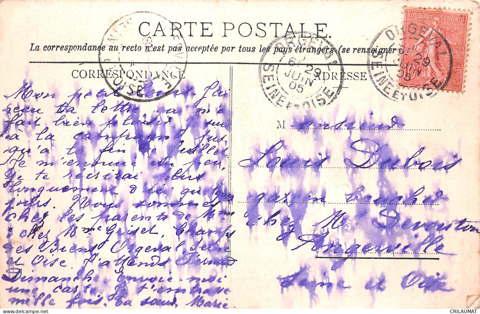 78-SAINT GERMAIN EN LAYE LA FORET LA CROIX DE NOAILLES-N°LP5135-D/0327 - St. Germain En Laye