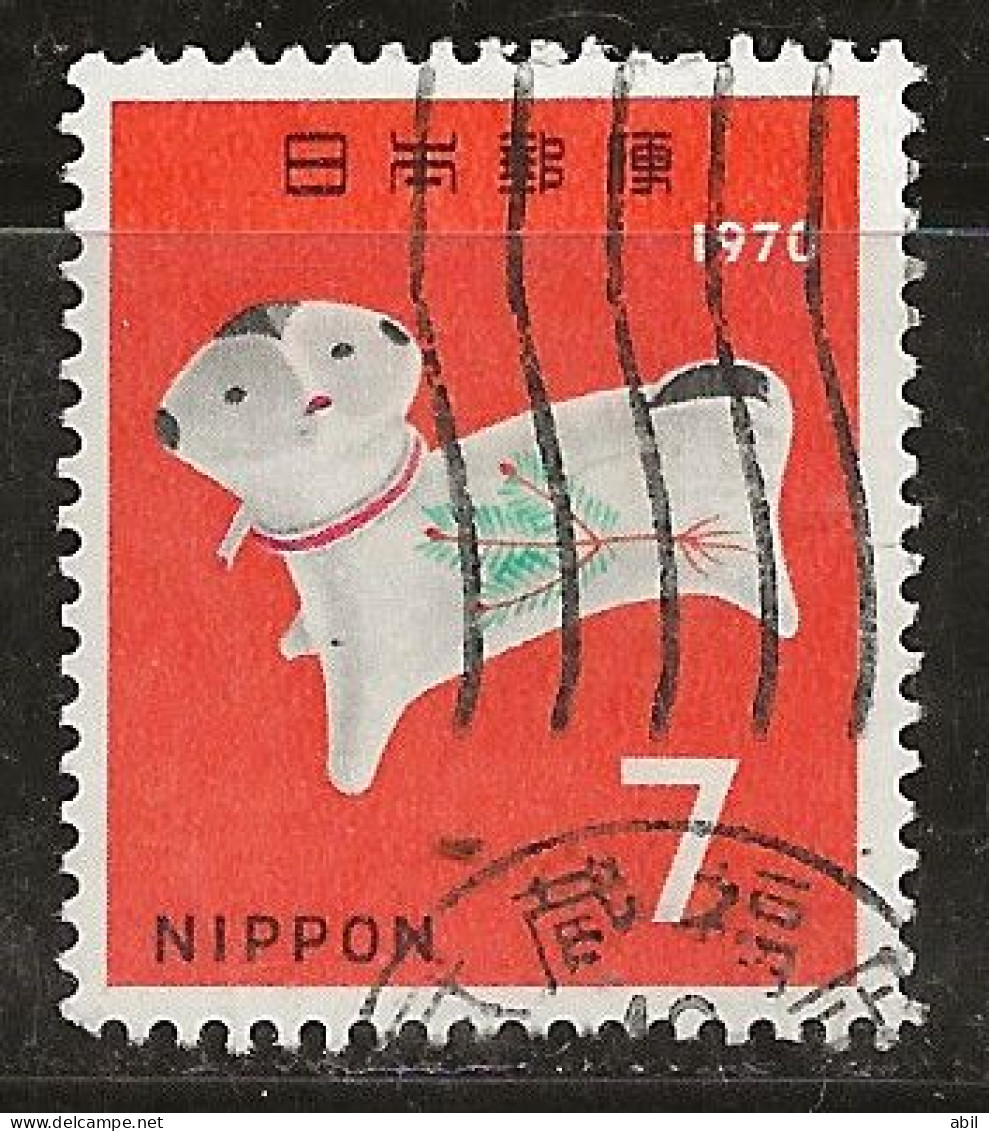 Japon 1969 N° Y&T : 970 Obl. - Gebruikt