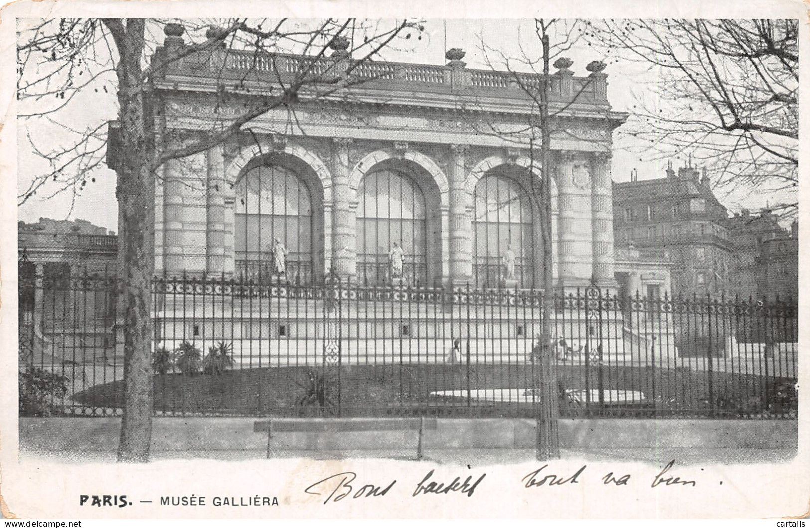 75-PARIS MUSEE GALLIERA-N°4190-B/0081 - Museen