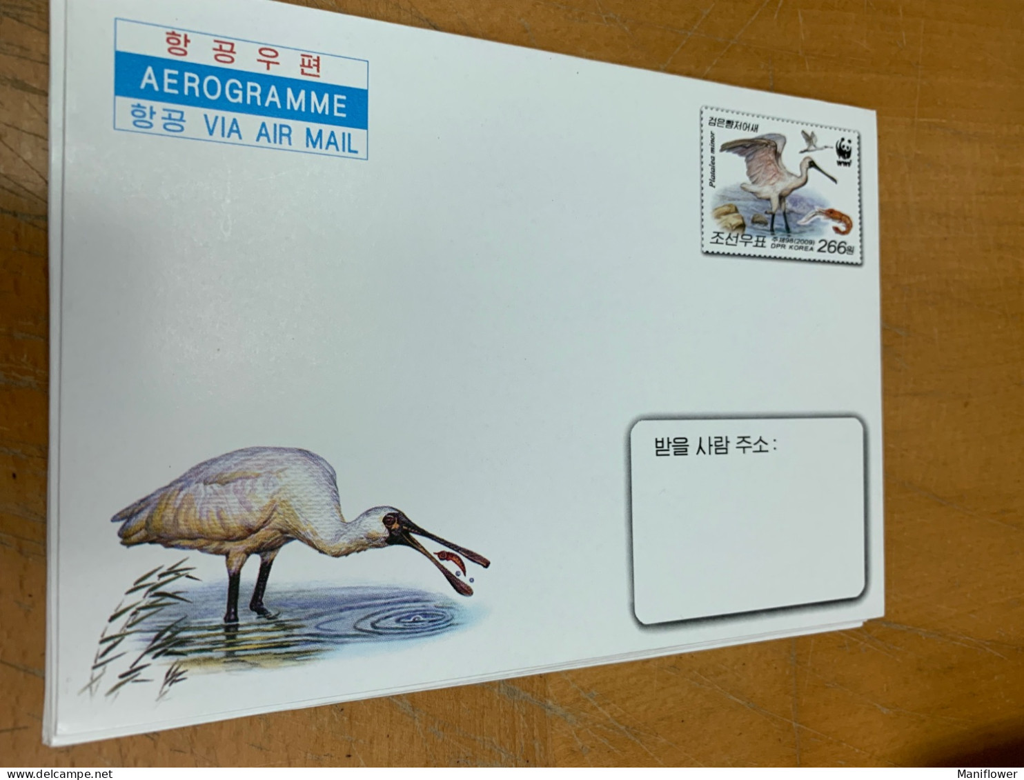 Korea Stamp Birds WWF FDC Aerogramme - Corea Del Nord