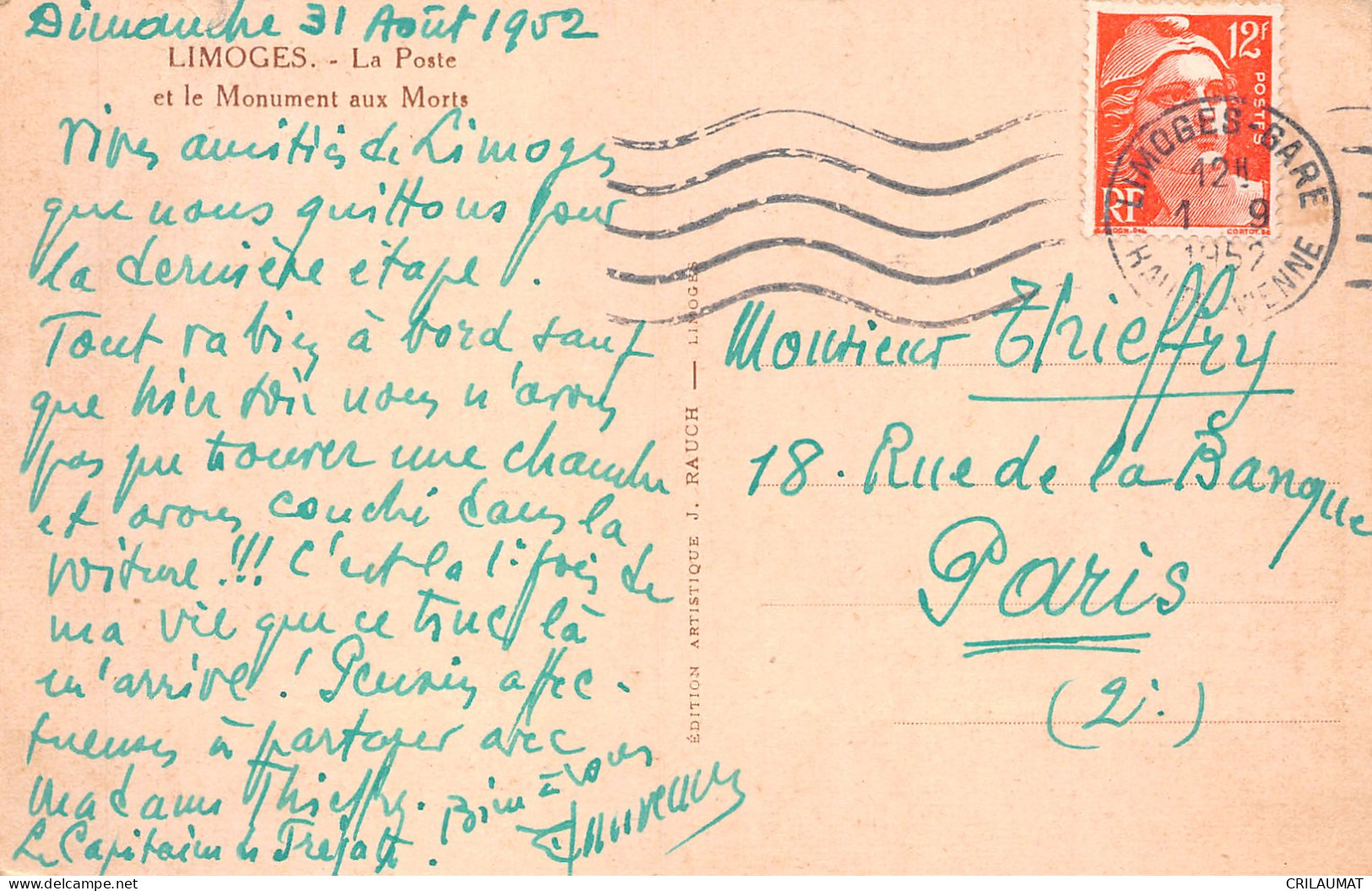 87-LIMOGES-N°LP5135-G/0159 - Limoges