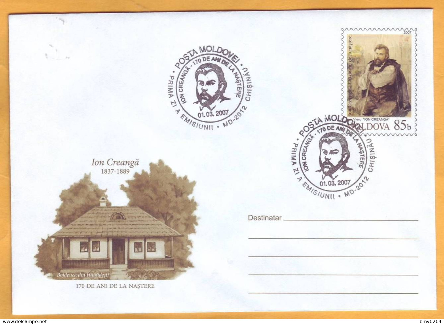 2007 Moldova Moldavie Moldau  FDC Cover Ion Creanga, Writer, Romania - Moldova