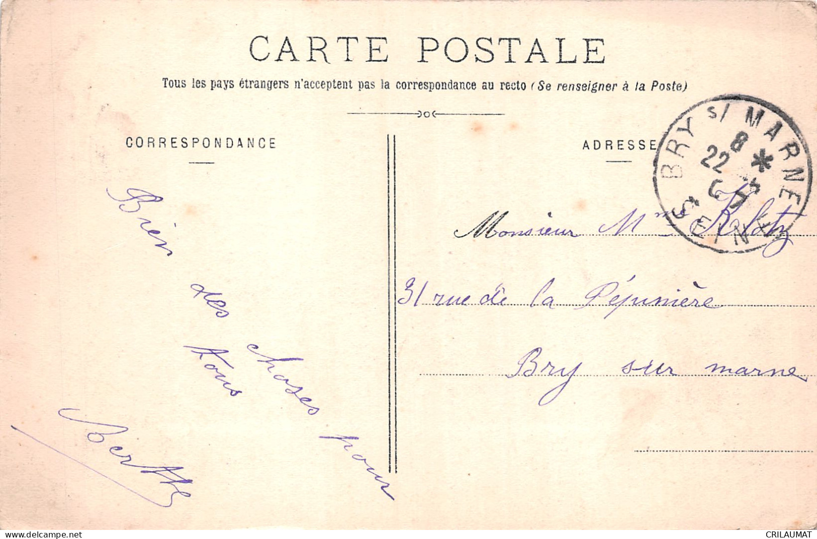 95-PONTOISE-N°5136-D/0009 - Pontoise