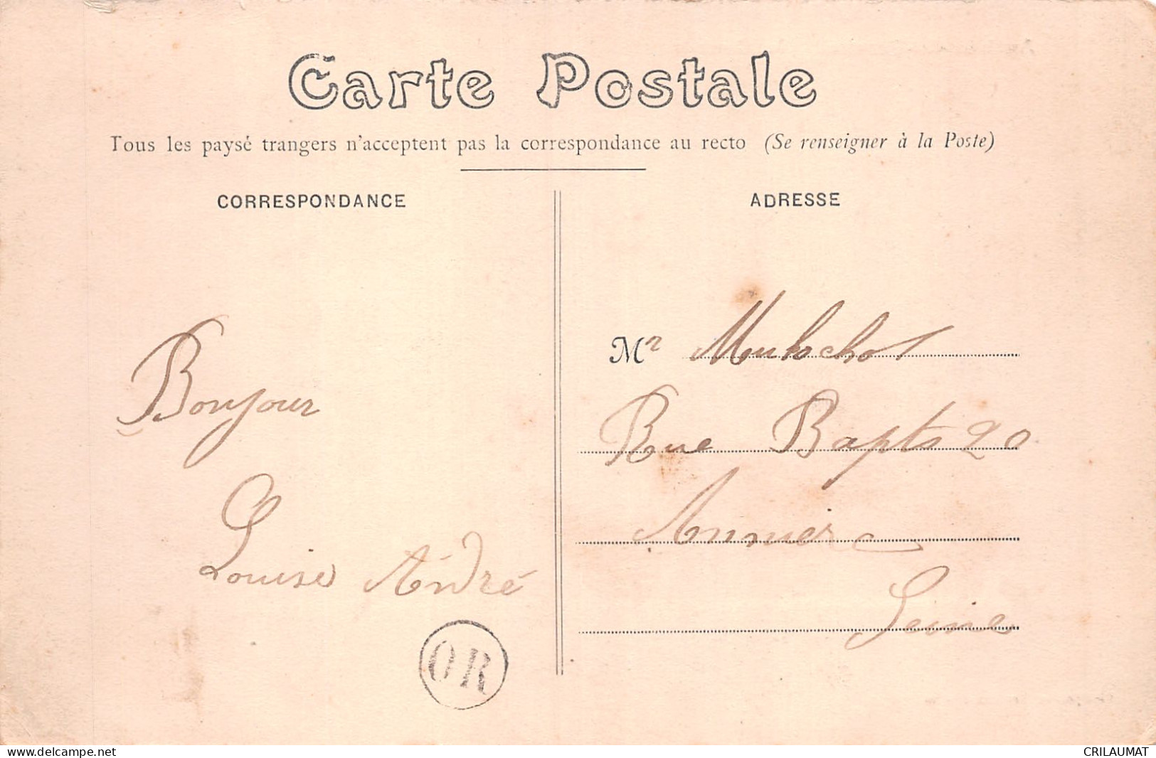 28-AUTHON DU PERCHE-N°5136-C/0007 - Other & Unclassified