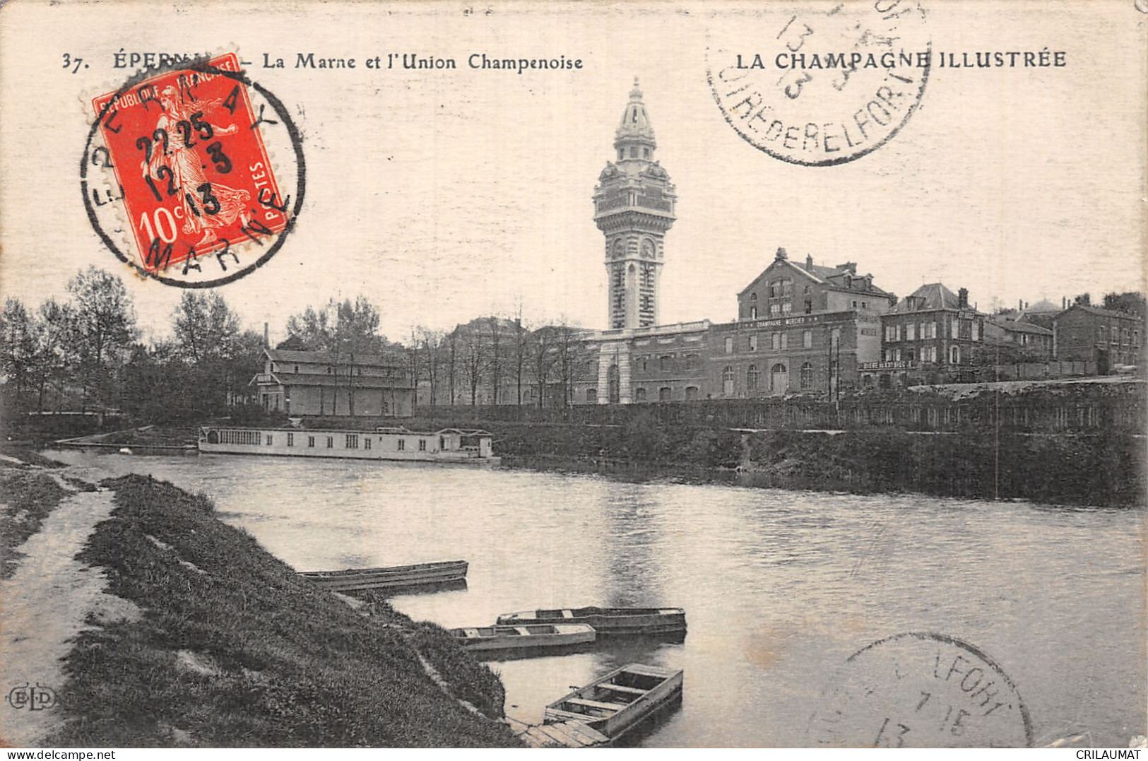 51-EPERNAY-N°5136-B/0071 - Epernay