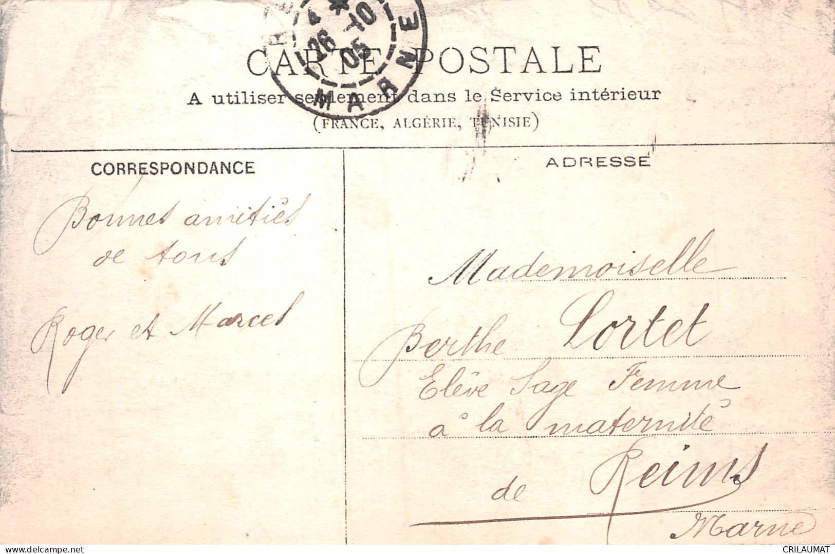 51-EPERNAY-N°5136-B/0075 - Epernay