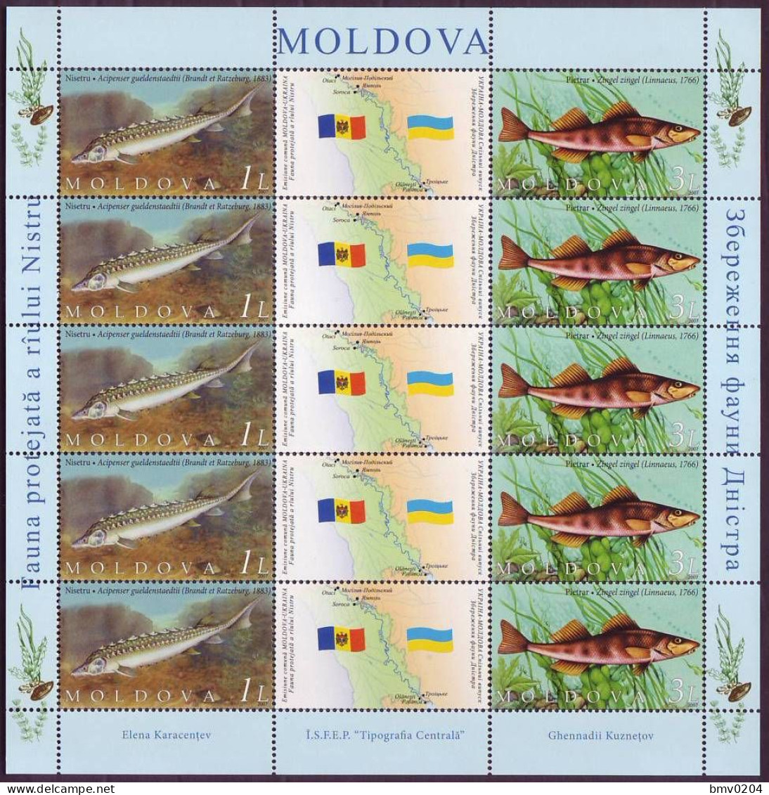 2007 Moldova Moldavie Moldau  Sheet  Protected Fauna. Fish. Dniester, Ukraine Mint - Emisiones Comunes