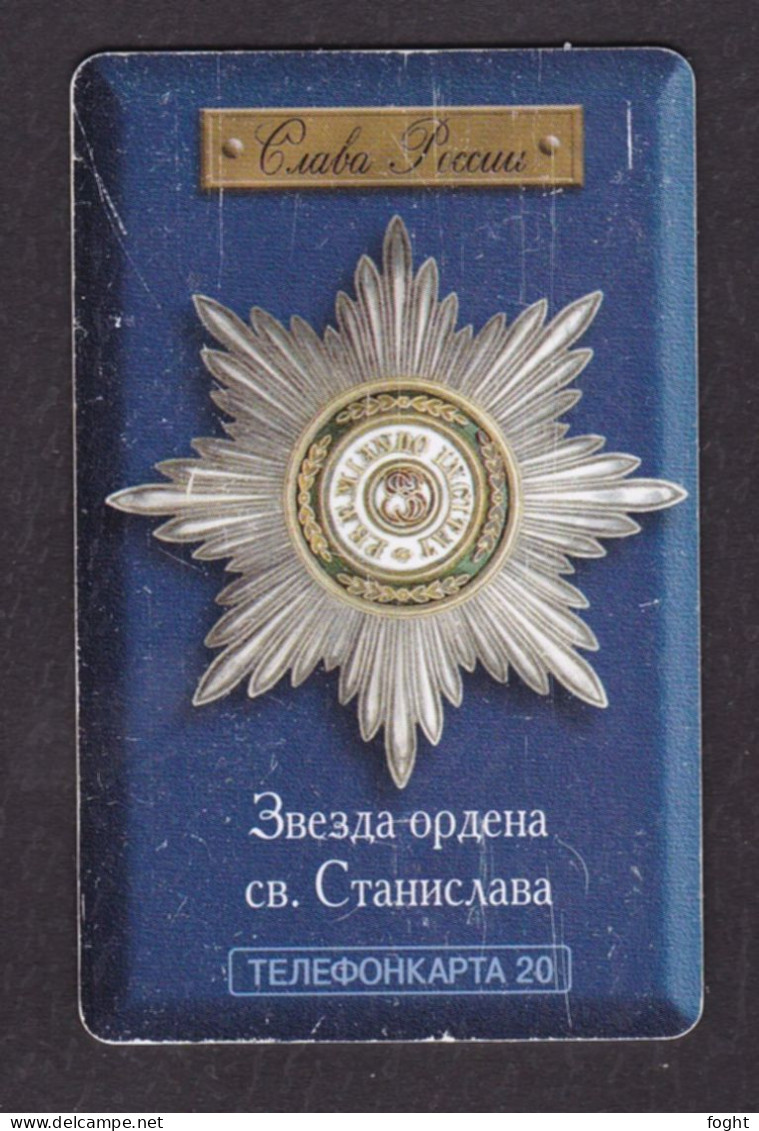2001 Russia,MGTS-Moscow,Chip Card,Order Of Saint Stanislaus,Col:RU-MG-TS-0121 - Russie
