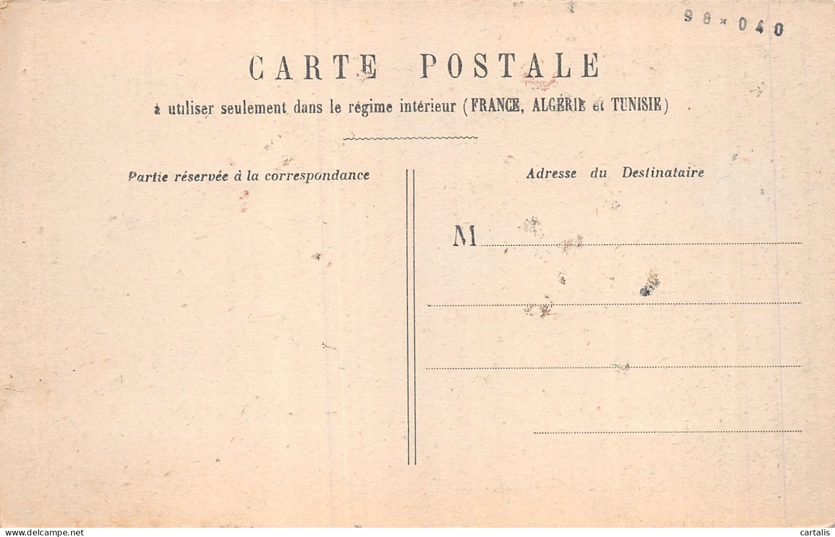 75-PARIS FONTAINE SAINT MICHEL-N°4190-G/0311 - Andere & Zonder Classificatie