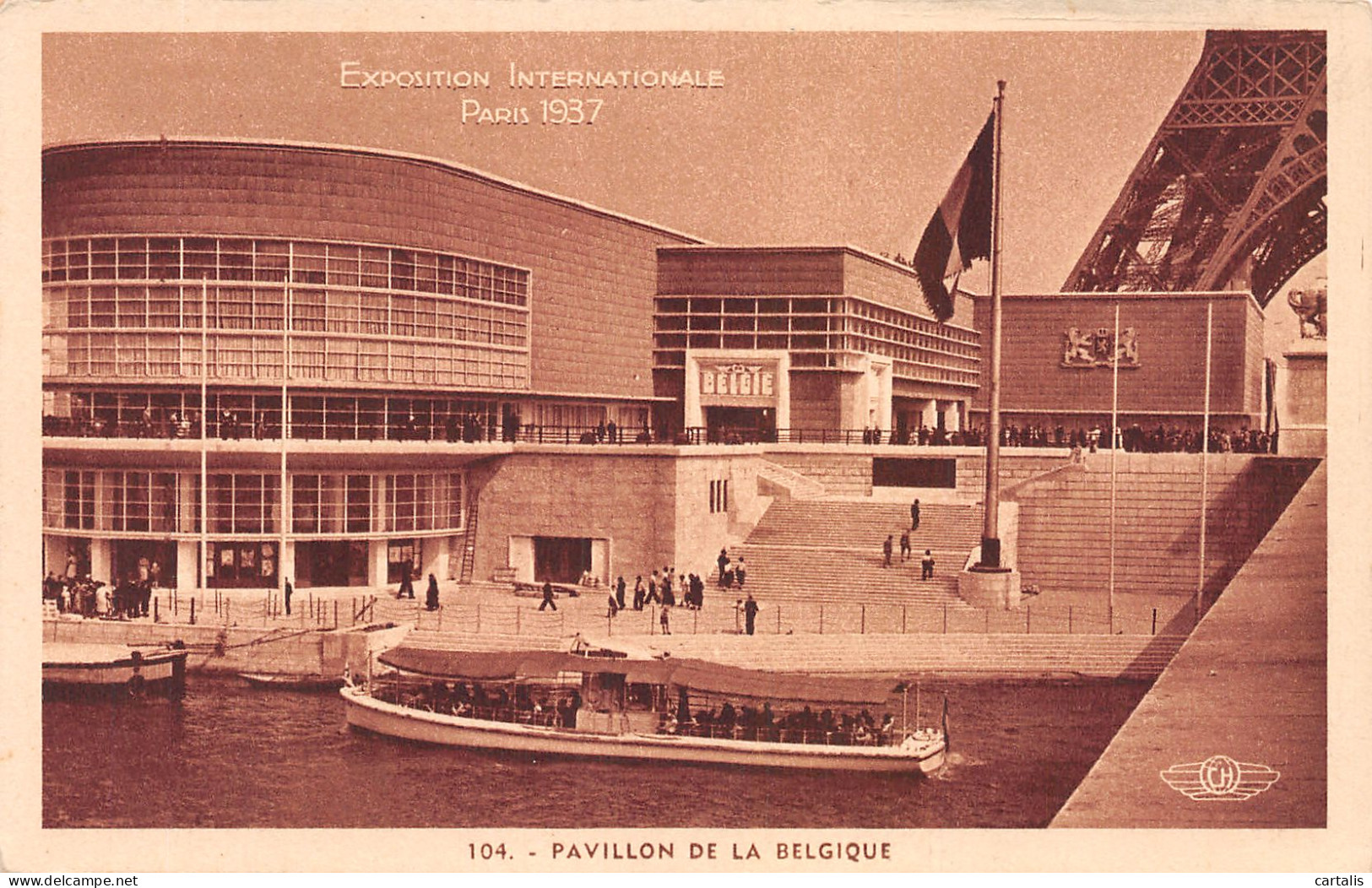 75-PARIS EXPO INTERNATIONALE -N°4190-G/0307 - Exhibitions