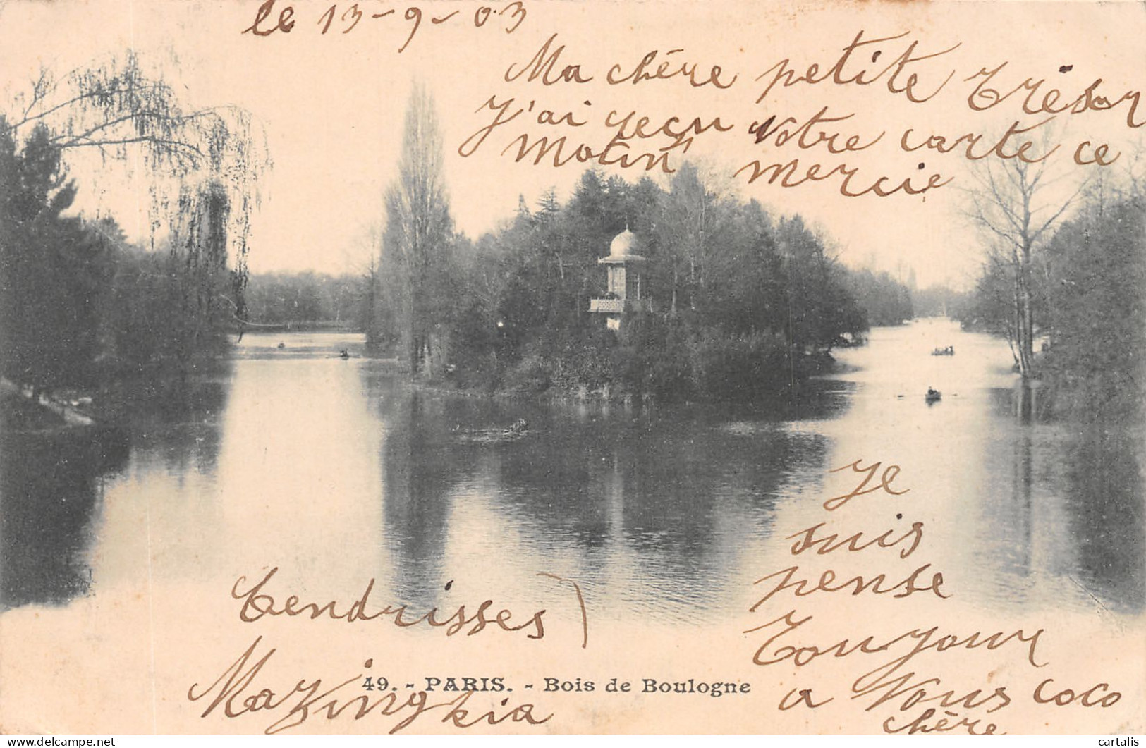 75-PARIS BOIS DE BOULOGNE-N°4190-G/0059 - Other & Unclassified