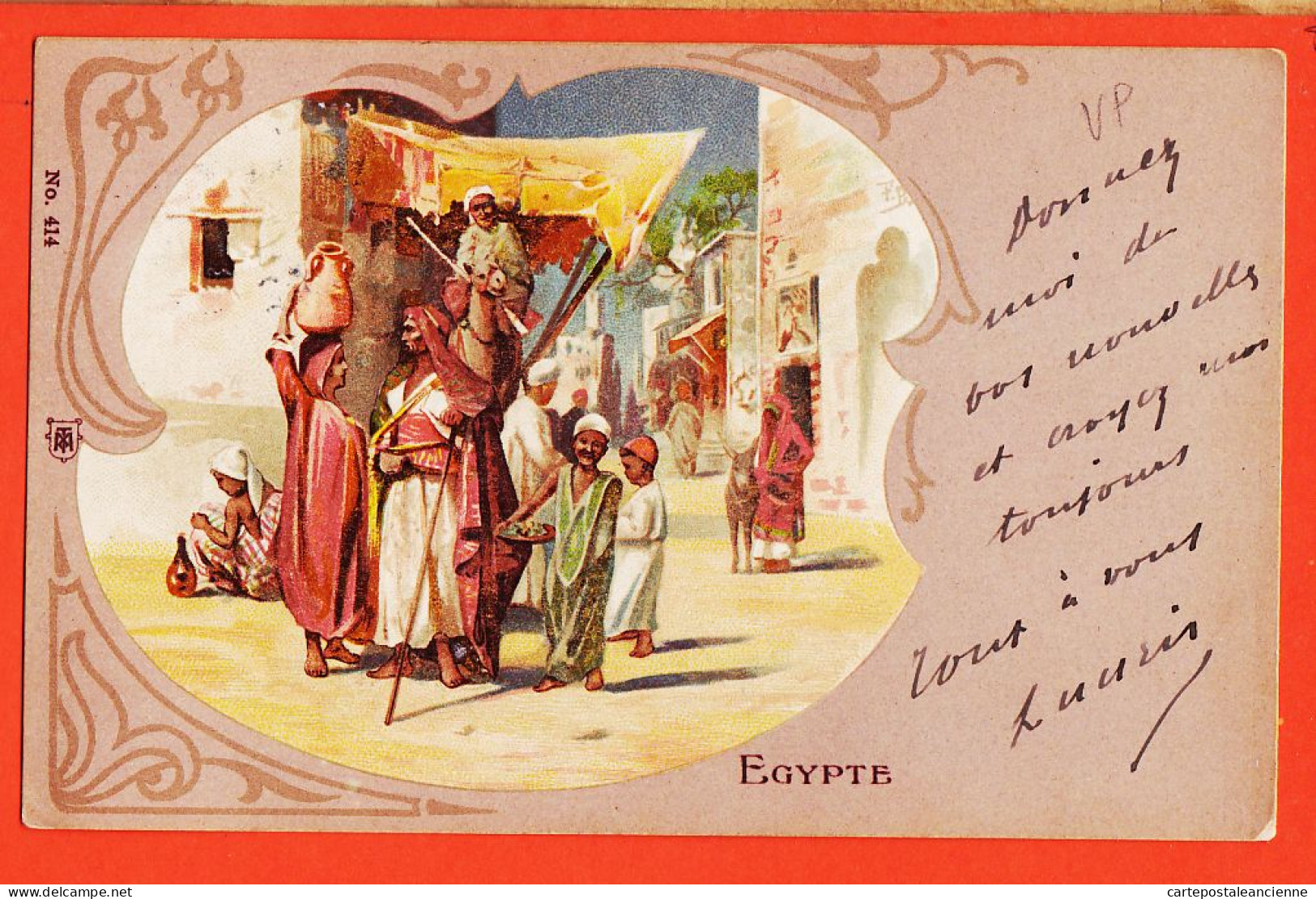 38947 / ⭐ Egypte Scène De Rue ◉ 1900s à Michel TOUVET Peloton Special 42e Ligne Belfort ◉ Egypt Litho Vintage T-M N° 44 - Sonstige & Ohne Zuordnung