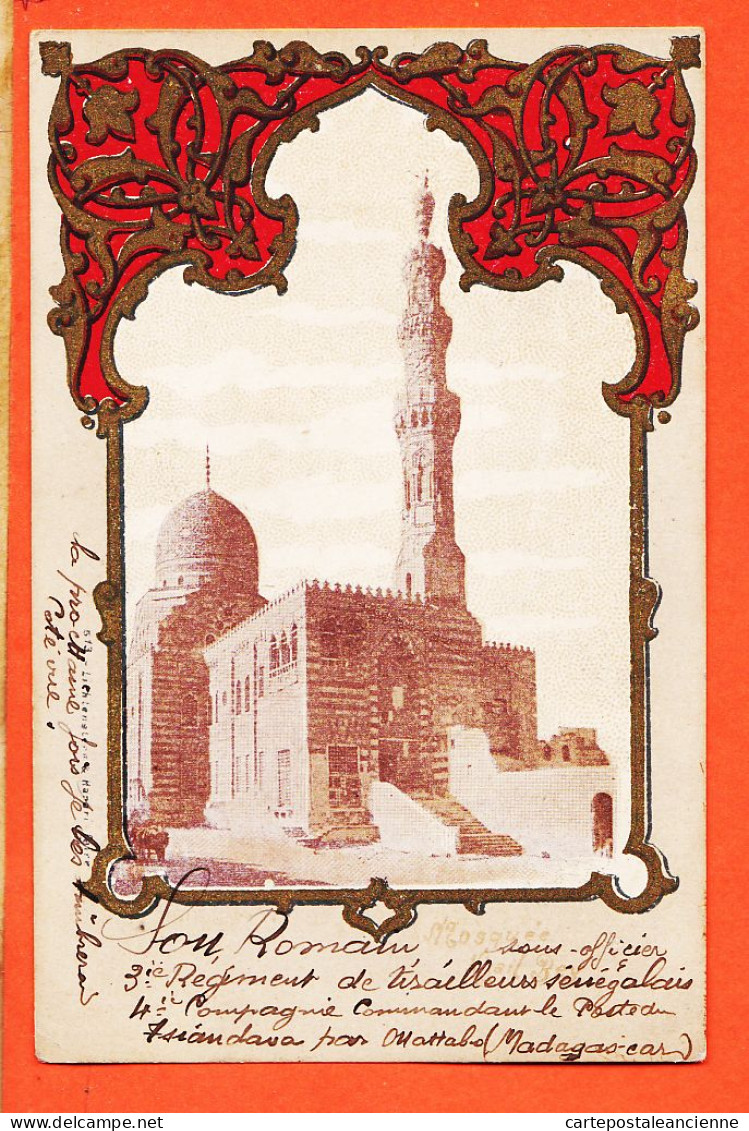 38905 / ⭐  ♥️  LE CAIRE Mosquée KAID-BEY De SOU Romain 3em Tirailleurs Senegalais Tanandava Madagascar  ◉ HARARI 513 - Kairo