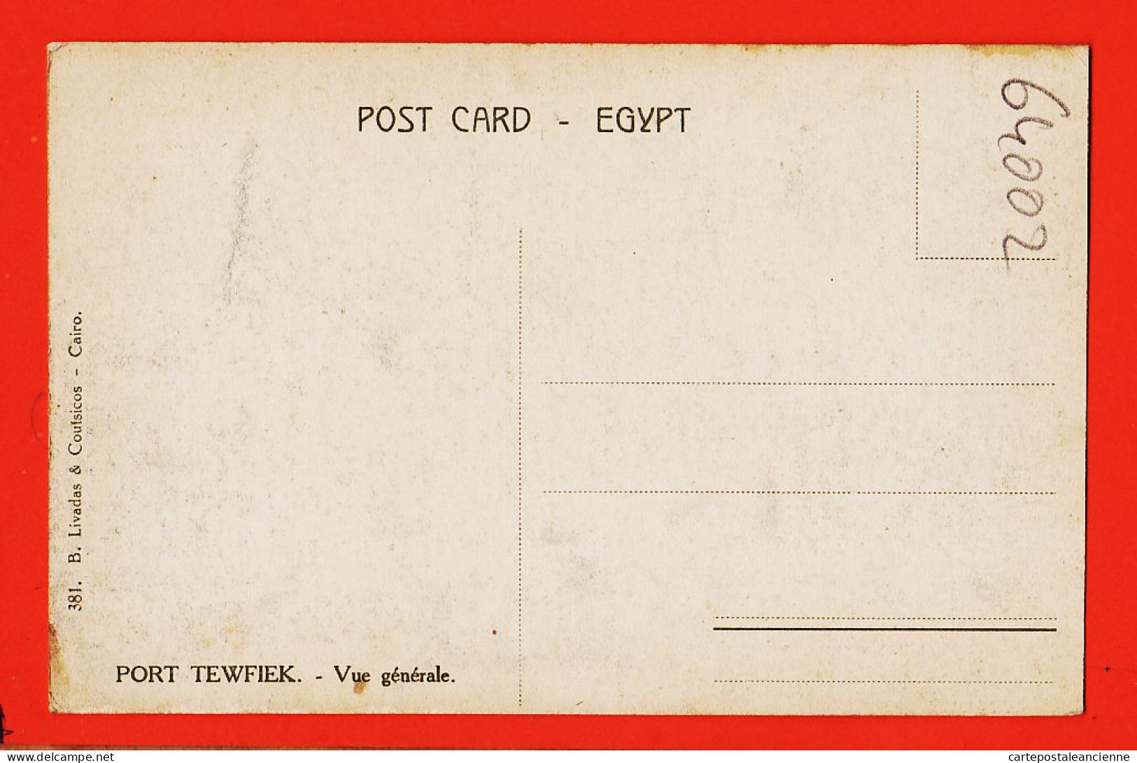 38930 / ⭐ PORT TEWFIEK Taufiq Port Entré Canal SUEZ Egypte General View Vue Generale 1900s LIVADAS COUTSICOS 381 Egypt - Autres & Non Classés