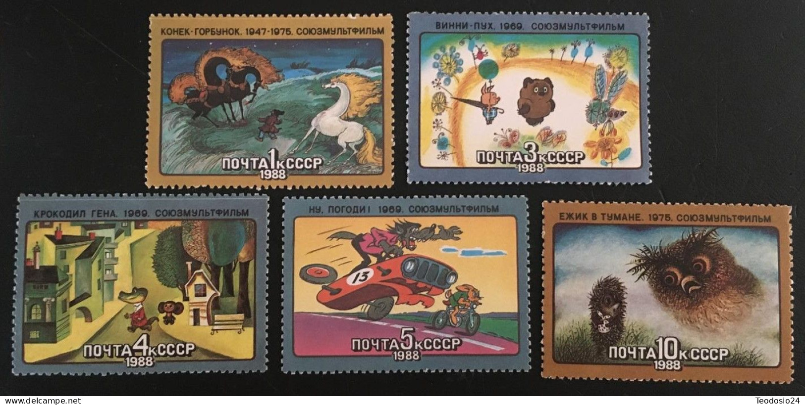 URSS 1988 YT 5483/5487 ** - Unused Stamps