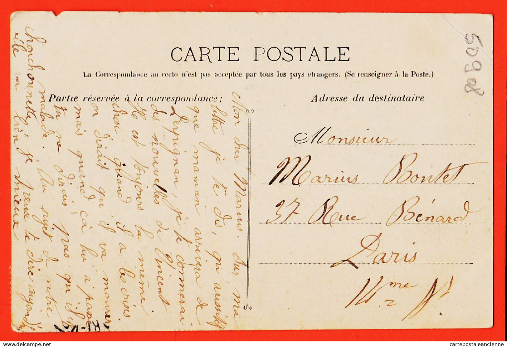 38541 / ⭐ CETTE 34-Hérault Sète Château D'Eau Le Lac 1905 à Marius BOUTET Rue Bénard Paris GUENDE 455 - Sete (Cette)