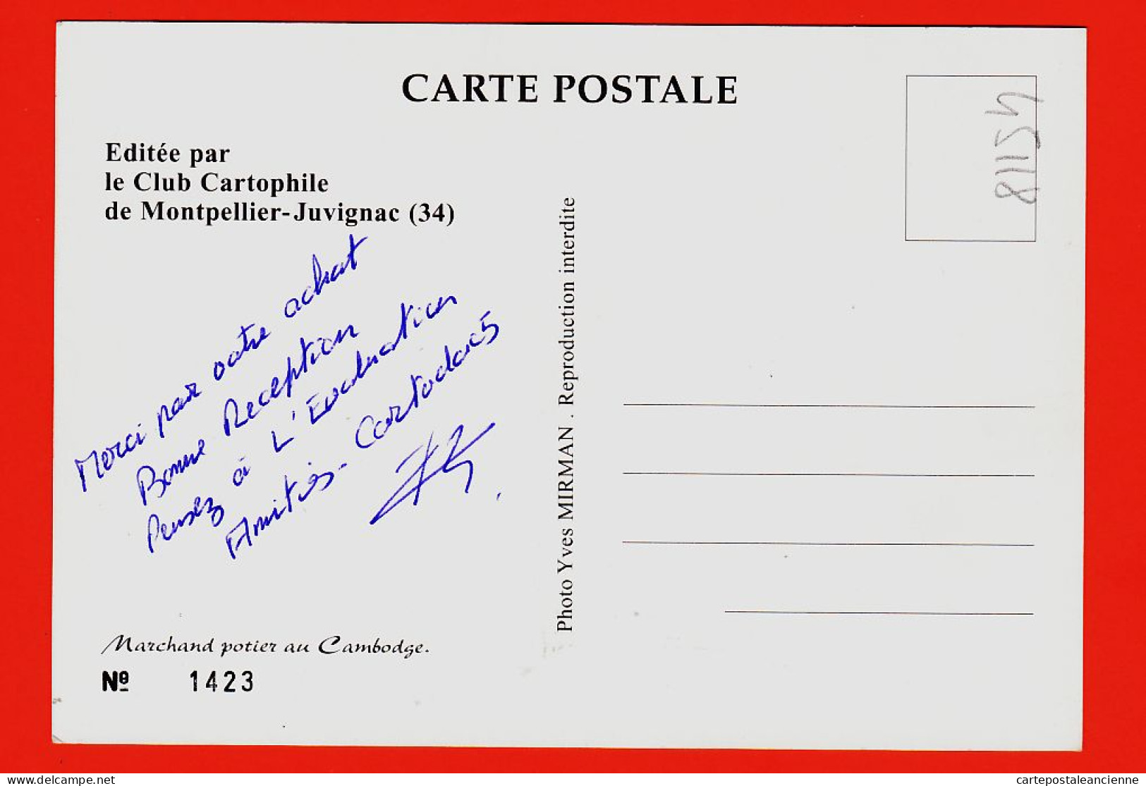 38610 / ⭐ JUVIGNAC-MONTPELLIER 44e Bourse Carte Postale 2008 Marchand POTIER Au CAMBODGE CP N° 1423 Photo Yves MIRMAN - Autres & Non Classés