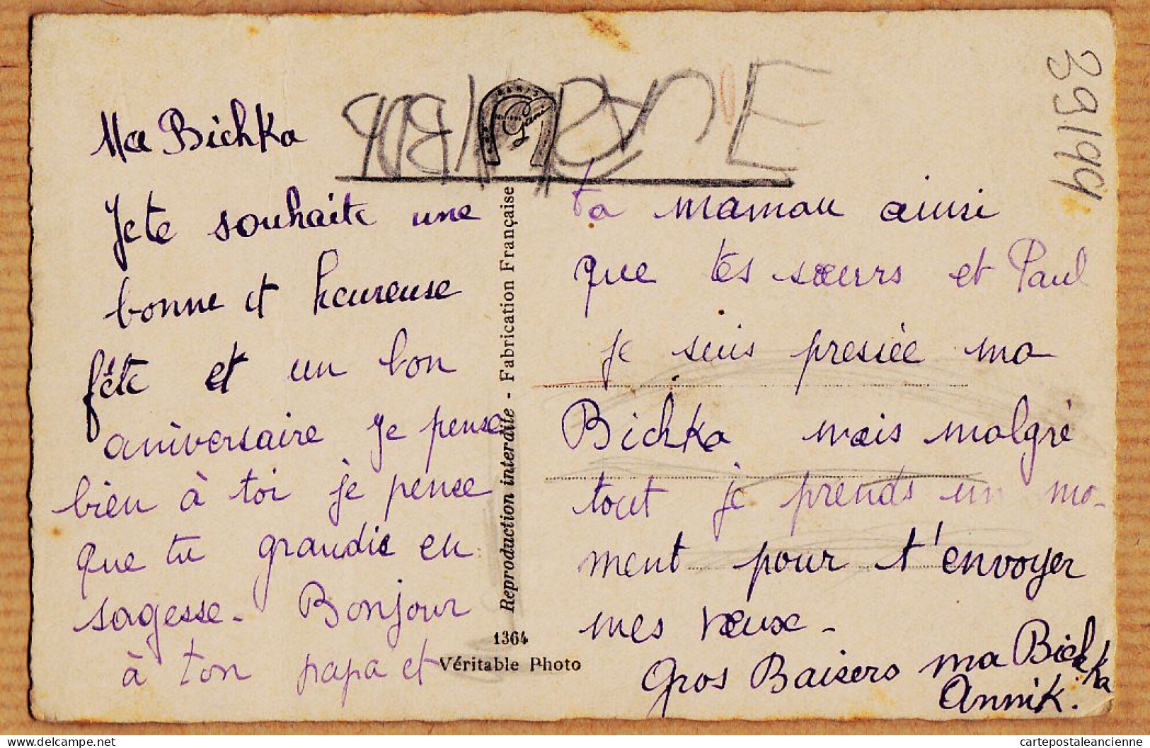 38718  / ⭐ Carte-Photo-Bromure-Montage ( Tête )  Bonne Fête Ma BICHKA  Fillette à L' Arrosoir 1930s N° 1364 - Scene & Paesaggi