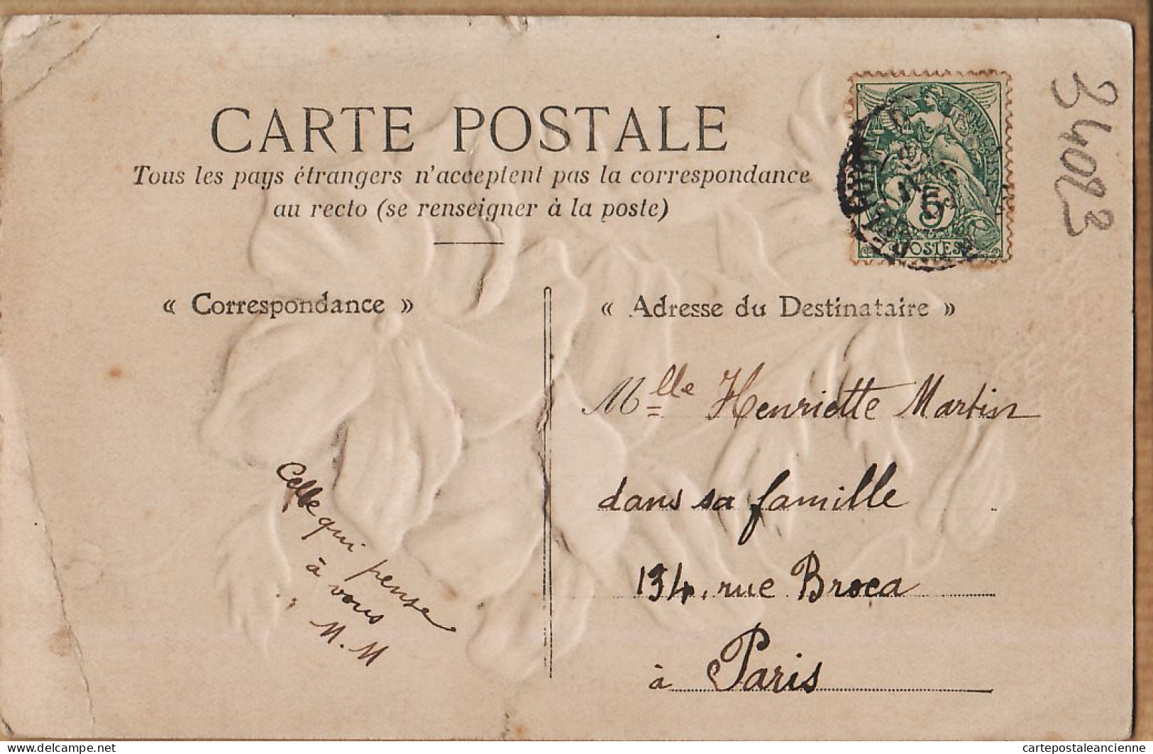 38815  / ⭐ Embossed Relief Art-Déco Floral AMITIE SINCERE 1905s à Henriette MARTIN 134 Rue Broca Paris - Other & Unclassified