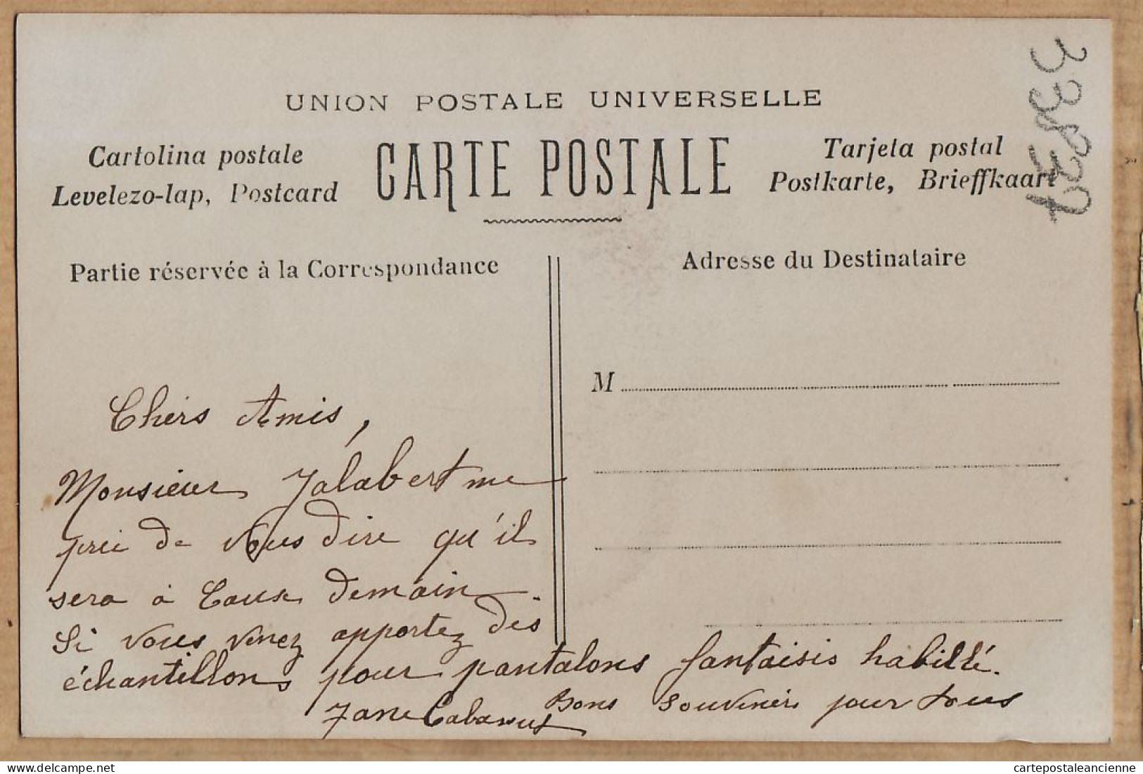 38812  / ⭐ SIMONE 100 / DOUX SOUVENIR 1900s De Jeanne CABASSUT  - Altri & Non Classificati