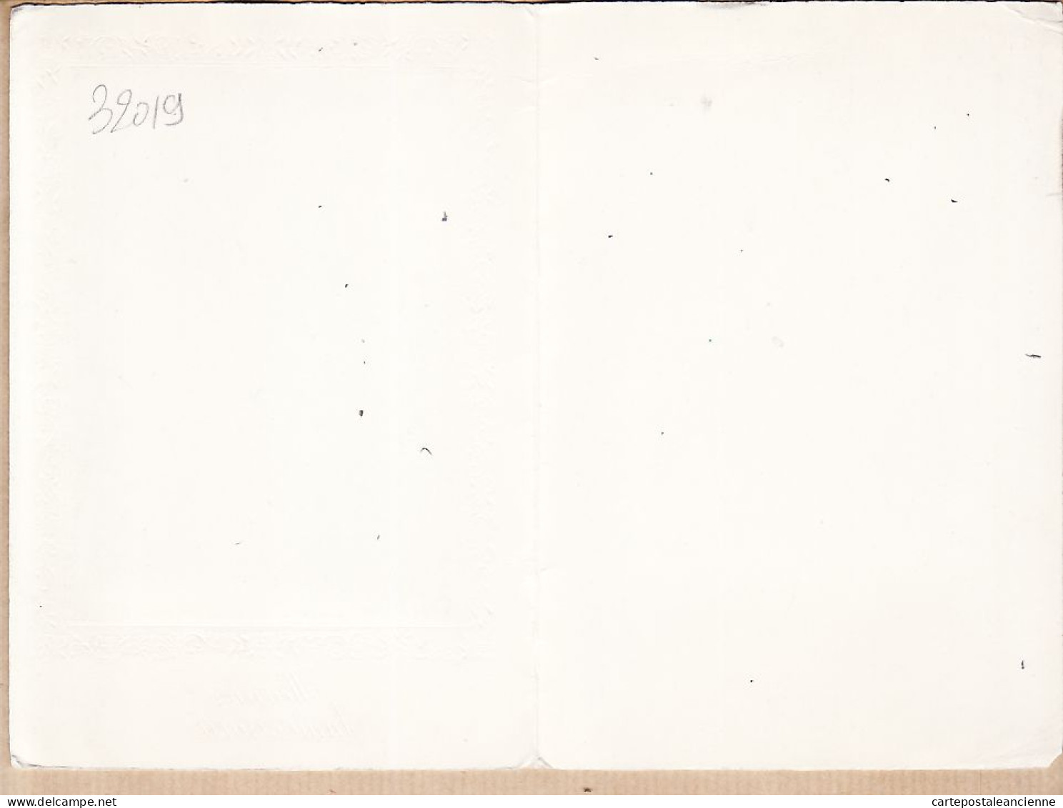 38704  / ⭐ Double Carte Heureux Anniversaire Bouquet OEILLETS 1960s  - Verjaardag
