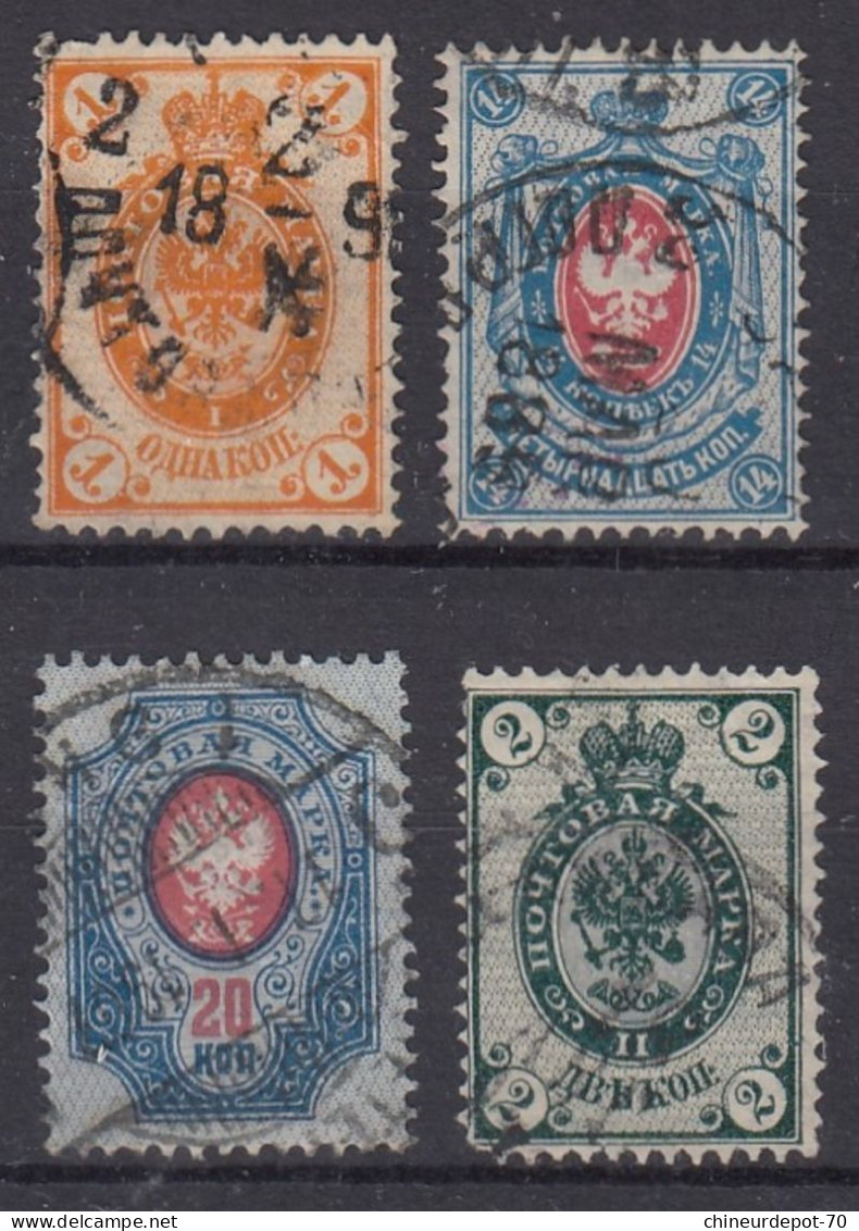 Russie Russia - Used Stamps