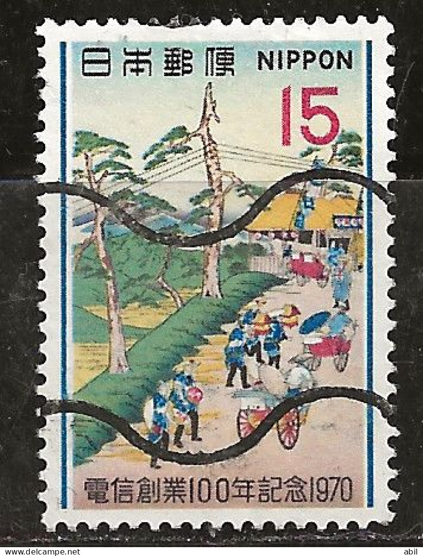 Japon 1970 N° Y&T : 992 Obl. - Usados