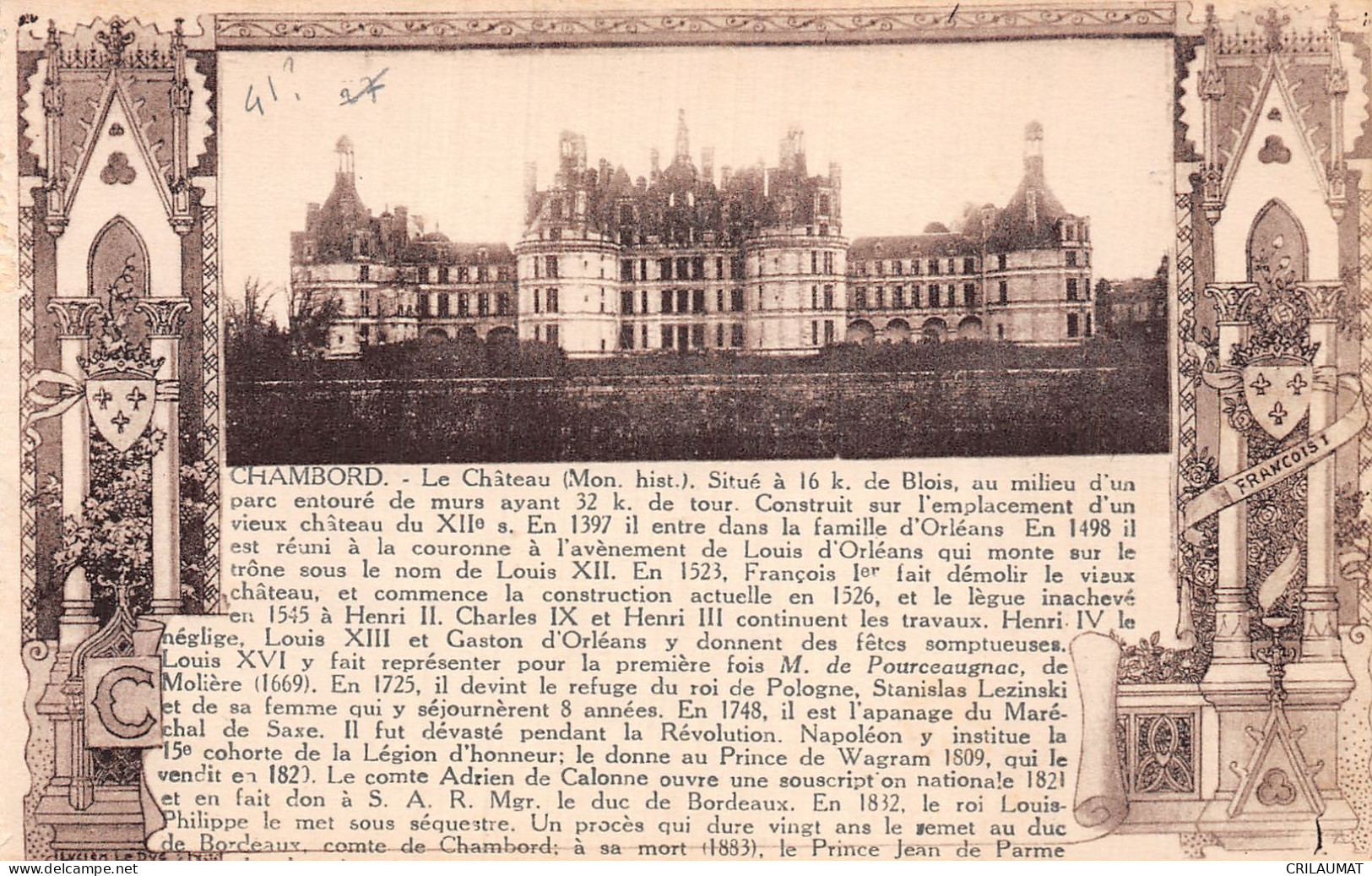 41-CHAMBORD-N°5137-C/0123 - Chambord