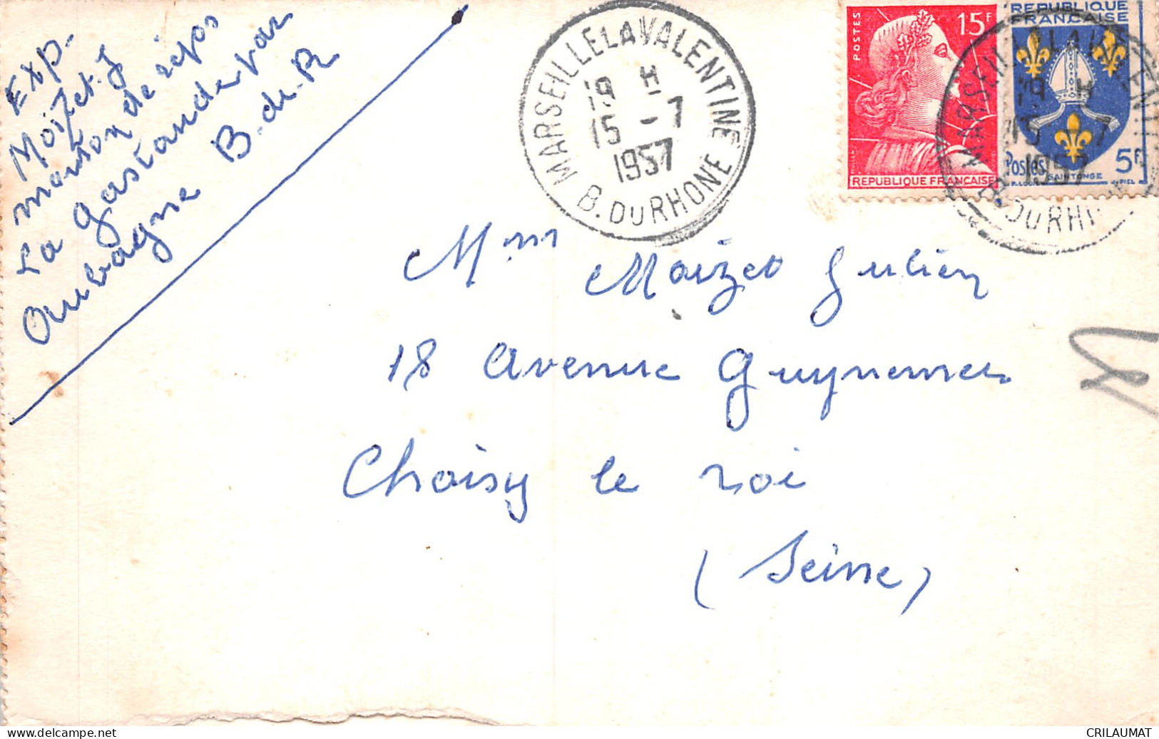 13-AUBAGNE-N°5137-C/0005 - Aubagne