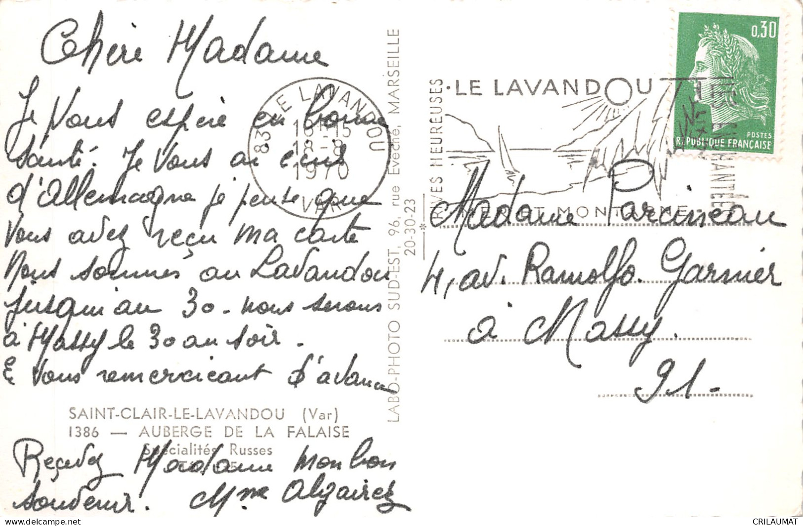 83-LE LAVANDOU-N°5137-C/0007 - Le Lavandou
