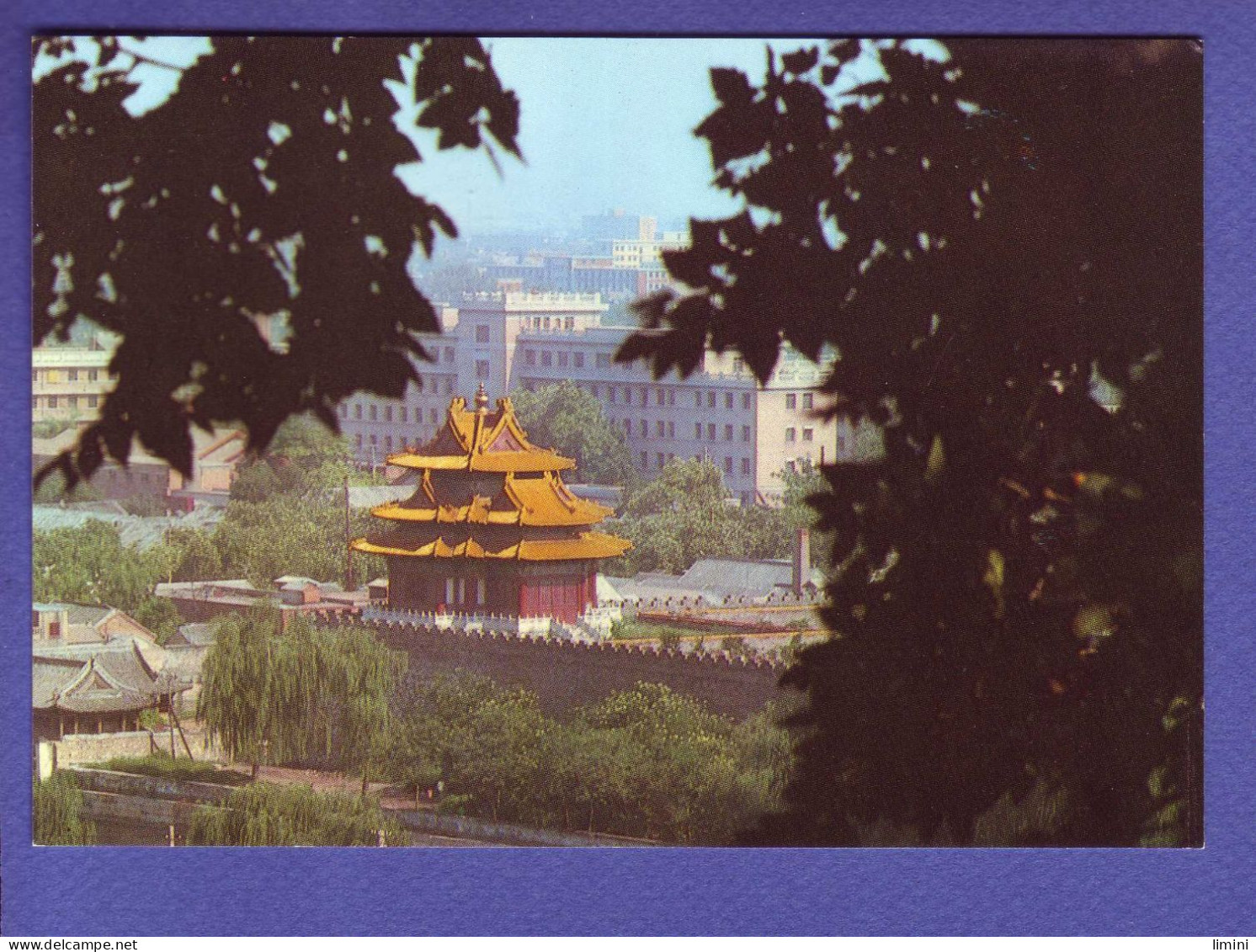 CHINE - PEKING - PALACE MUSEUM -  WATCH TOWER -  - Chine