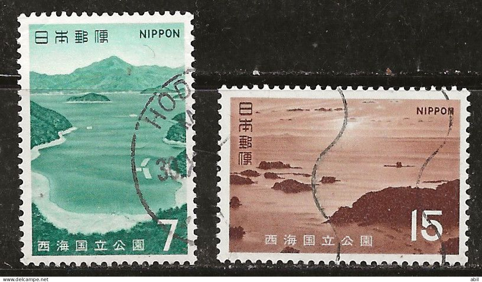 Japon 1971 N° Y&T : 1010 Et 1011 Obl. - Gebruikt